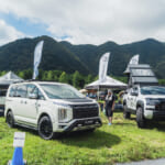 【画像】「ふもとっぱら」に三菱車が集結！　家族で楽しめる「超人気・体感型」キャンプイベント開催 〜 画像1