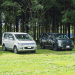 【画像】「ふもとっぱら」に三菱車が集結！　家族で楽しめる「超人気・体感型」キャンプイベント開催 〜 画像1