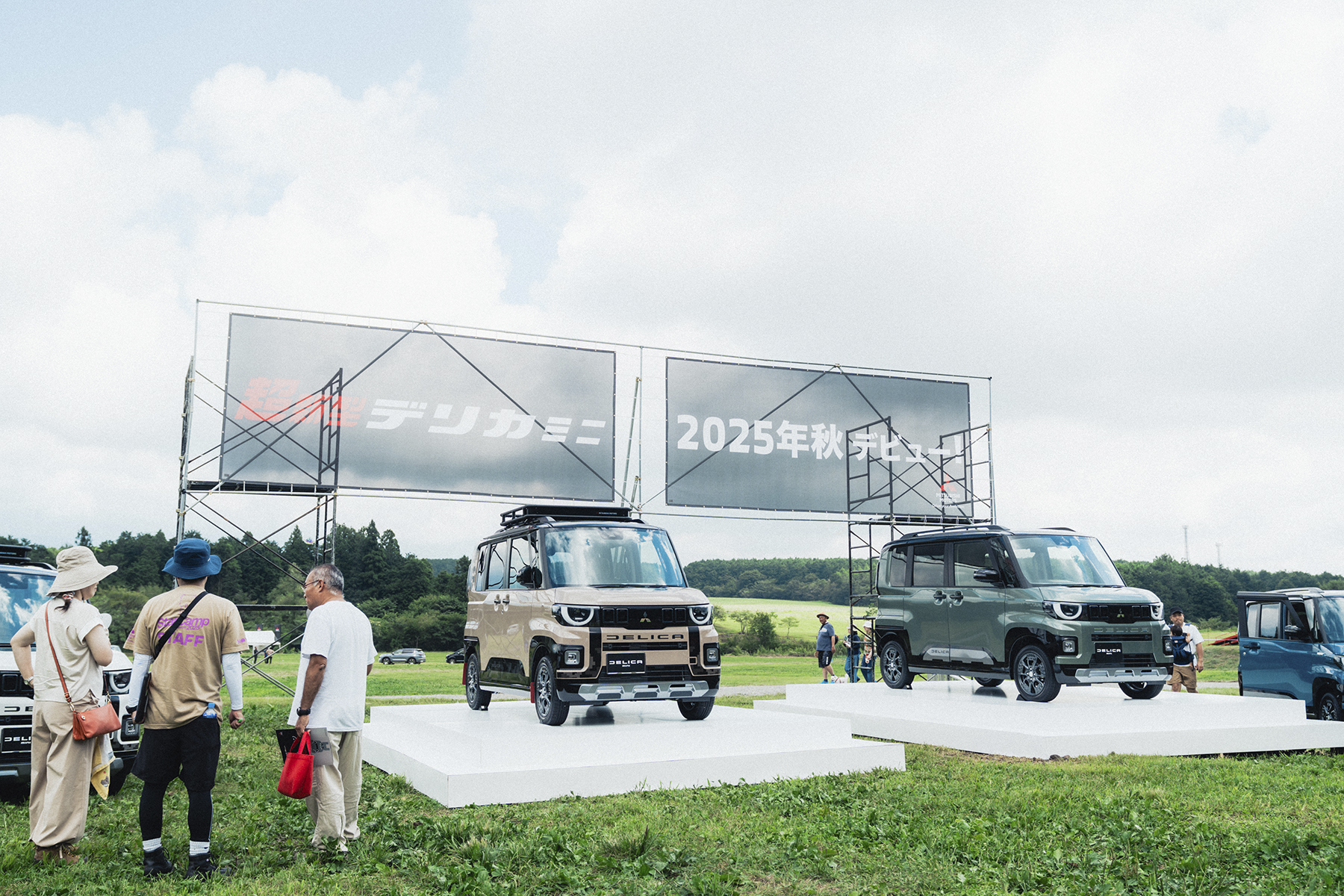 2025年に登場した新型デリカミニ