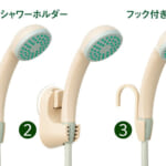 【画像】「水さえあればOK」！　LOGOの「コードレス充電式シャワー」はキャンプでも災害時でも頼れる存在 〜 画像1