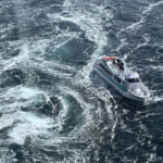 【画像】「世界三大潮流」の海峡もある！ 　一度は見てみたい「日本三大急潮」とは  〜 画像1