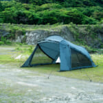 【画像】帆の穏やかな灯りが足元をガード！　スタイリッシュなシェードでサイトも魅力的に 〜 画像1