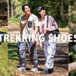 【画像】ABCマートで見つける! 秋の行楽シーズンに最適な新作「名作トレッキングシューズコレクション」 〜 画像1