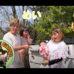 【画像】赤ちゃんも快適に過ごせる30年前のキャンピングトレーラー！　気になるその使い心地は？ 〜 画像1