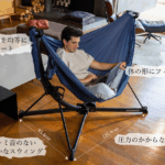 【画像】香港発のハンモックブランド「anymaka」から「ポータブルスウィングチェア」をMakuakeにて日本初上陸 〜 画像1