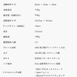 【画像】香港発のハンモックブランド「anymaka」から「ポータブルスウィングチェア」をMakuakeにて日本初上陸 〜 画像1
