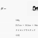 【画像】香港発のハンモックブランド「anymaka」から「ポータブルスウィングチェア」をMakuakeにて日本初上陸 〜 画像1