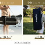 【画像】香港発のハンモックブランド「anymaka」から「ポータブルスウィングチェア」をMakuakeにて日本初上陸 〜 画像1