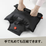 【画像】タフだから座るだけで簡単に圧縮できる！　『AWATストレージ圧縮袋』新発売 〜 画像1