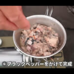 【画像】いつもカップ麺じゃ味気ない！　テクニックいらずの簡単＆時短で作れる絶品“キャンプ飯”とは 〜 画像1