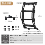 【画像】ランクル250の利便性を格段に向上！　車種専用設計で耐荷重100kgを実現した「ラギッドリアラダー」新発売 〜 画像1