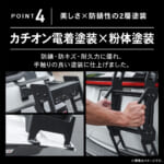 【画像】ランクル250の利便性を格段に向上！　車種専用設計で耐荷重100kgを実現した「ラギッドリアラダー」新発売 〜 画像1