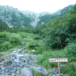 【画像】憧れの「岩の殿堂」穂高連峰へ！　激登りの重太郎新道から前穂高・吊尾根・奥穂高を踏破 〜 画像1