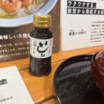 【画像】「Jackery PLAY PARK」が始動！　第1弾は能登町と連携した”美味しい非常食”「KNOTOメシ」の開発を支援 〜 画像1
