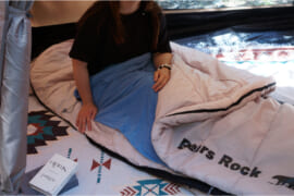 人が包まれている