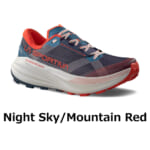 【画像】クライミング用品の世界的ブランド「LA SPORTIVA」からシリーズ史上最高のクッション性を誇る「PRODIGIO MAX」を発売 〜 画像1