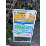 【画像】深夜2時半に自宅を出発！　「夏山閉山直前」で還暦オヤジが標高3776mの富士山頂を初登頂 〜 画像1