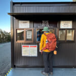 【画像】深夜2時半に自宅を出発！　「夏山閉山直前」で還暦オヤジが標高3776mの富士山頂を初登頂 〜 画像1