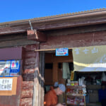 【画像】深夜2時半に自宅を出発！　「夏山閉山直前」で還暦オヤジが標高3776mの富士山頂を初登頂 〜 画像1