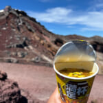 【画像】深夜2時半に自宅を出発！　「夏山閉山直前」で還暦オヤジが標高3776mの富士山頂を初登頂 〜 画像1