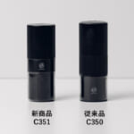 【画像】日常からアウトドアシーンまで珈琲を満喫！　「Cores」のポータブルコーヒーグラインダー「C351」が珈琲愛好家を唸らせる 〜 画像1