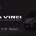 【画像】トイファクトリーが大人二人旅向けキャンピングカー『DA VINCI』シリーズを創業30周年の特別仕様で彩る 〜 画像1