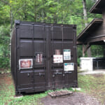 【画像】寒くなると食べたくなるカップ麺！　〝残った汁をどうするか問題〟を考える 〜 画像1