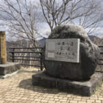 【画像】紅葉・直線・砂浜をめぐる絶景！　走りで楽しむ日本の「観光ドライブルート」3選 〜 画像1