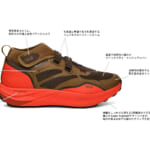【画像】軽やかに、もっと自由に! Tevaが提唱する新スタイル「Light & Fast Hike」専用シューズ「TRAILWINDER MID GTX」登場 〜 画像1