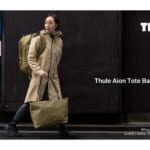 【画像】通勤もレジャーもこれひとつでOK! 「Thule Aion」から“iF DESIGN AWARD 2025”受賞の万能トートバックがデビュー 〜 画像1
