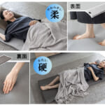 【画像】狭小住宅のサブベッドからアウトドアまで！ 「寝る」「座る」「畳む」に特化したロールマットレス「AirRuss エアラス」が新登場 〜 画像1
