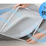 【画像】狭小住宅のサブベッドからアウトドアまで！ 「寝る」「座る」「畳む」に特化したロールマットレス「AirRuss エアラス」が新登場 〜 画像1