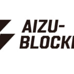 【画像】アイズの大人気商品リヤゲートタープ「アイズ-ブロッカー」がグッドデザイン賞を受賞 〜 画像1