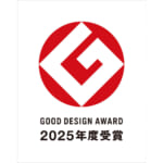 【画像】アイズの大人気商品リヤゲートタープ「アイズ-ブロッカー」がグッドデザイン賞を受賞 〜 画像1