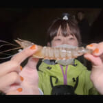 【画像】釣り好きOLが人生初挑戦！　浜名湖で人生初の“車海老掬い”に釣り好きOLが挑戦 〜 画像1