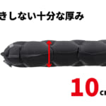 【画像】さらば底冷え！　極寒の環境でも快眠できる高性能な「ツーリングキャンプエアマット」が登場 〜 画像1