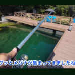 【画像】念願の釣り桟橋が復活！　能登の老舗宿「百楽荘」で楽しむ大人の趣味時間が贅沢さの極み 〜 画像1