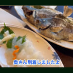 【画像】念願の釣り桟橋が復活！　能登の老舗宿「百楽荘」で楽しむ大人の趣味時間が贅沢さの極み 〜 画像1
