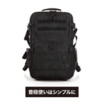 【画像】大人にちょうどいい「バックパック」ってどんなもの？「Force Pack α V2.0」が叶える軍用レベルの多機能リュックが最強の理由とは 〜 画像1