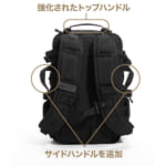 【画像】大人にちょうどいい「バックパック」ってどんなもの？「Force Pack α V2.0」が叶える軍用レベルの多機能リュックが最強の理由とは 〜 画像1