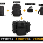 【画像】大人にちょうどいい「バックパック」ってどんなもの？「Force Pack α V2.0」が叶える軍用レベルの多機能リュックが最強の理由とは 〜 画像1