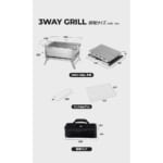 【画像】「焚き火」「BBQ」「スモーク」が1台で完結！　IGT規格準拠の卓上BBQからコンパクト収納も実現する次世代型グリルが日本上陸 〜 画像1