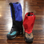 【画像】履く前、出かける前に絶対やるべし！　自分でできる登山靴まわりの防水、防汚対策とは 〜 画像1