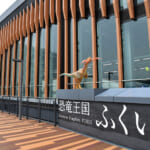 【画像】家族で一緒に大冒険！　「化石発掘体験」ができるスポットに大人も子どもも夢中になる 〜 画像1