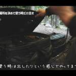 【画像】少しの準備とルール作りでスムーズに……！「プロキャンパー」の撤収術の凄さがヤバいほど参考になる 〜 画像1