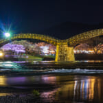 【画像】江戸時代に架けられた「日本三名橋」歴史と造形美を今に伝える三つの名橋の魅力とは 〜 画像1
