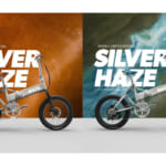 【画像】伝統と先進の融合！　e-BIKE「MATE Fusion 2.0」が英国の至宝BROOKSと共鳴！　プレミアムレザー装備の限定モデルが誕生 〜 画像1