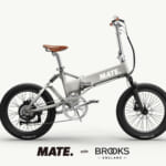 【画像】伝統と先進の融合！　e-BIKE「MATE Fusion 2.0」が英国の至宝BROOKSと共鳴！　プレミアムレザー装備の限定モデルが誕生 〜 画像1