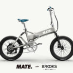 【画像】伝統と先進の融合！　e-BIKE「MATE Fusion 2.0」が英国の至宝BROOKSと共鳴！　プレミアムレザー装備の限定モデルが誕生 〜 画像1