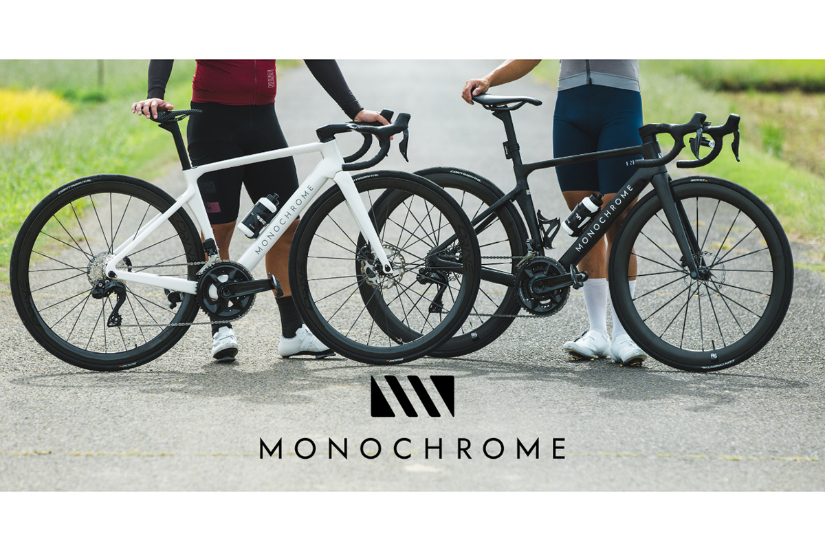 走るたび、色がつく」TRYCLEが贈る新ロードバイクブランド「MONOCHROME